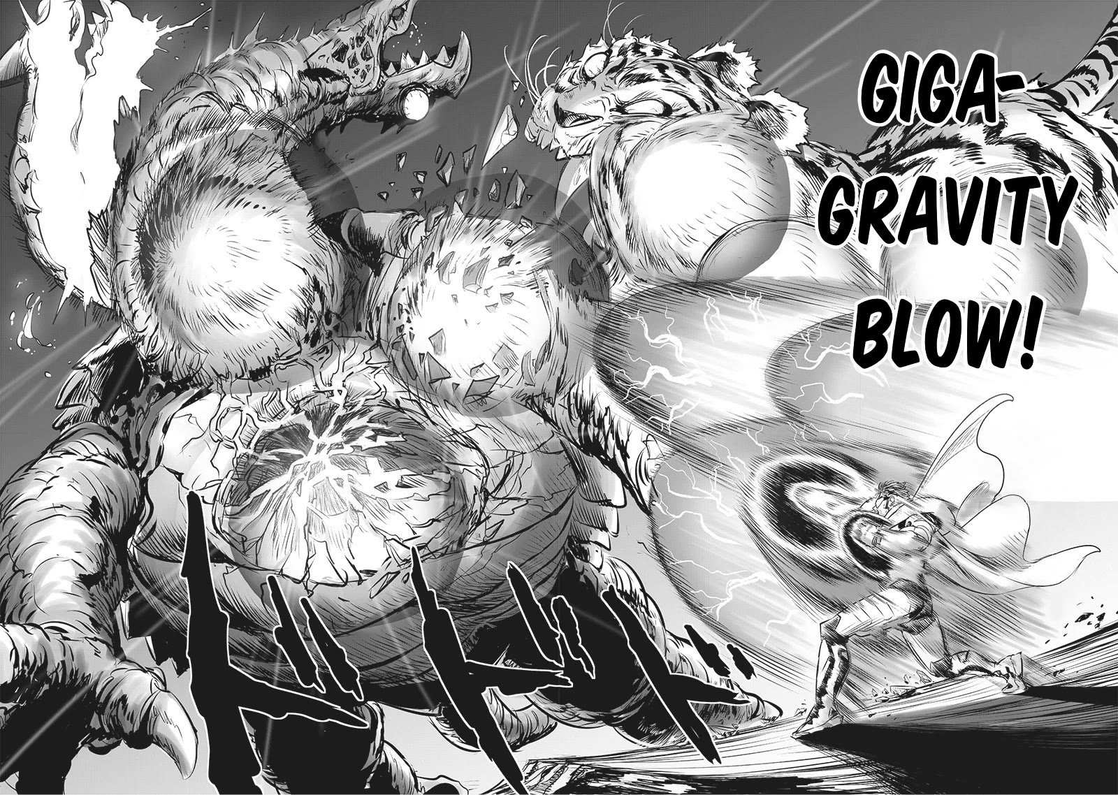 One Punch Man - Chapter 202.5 image 10